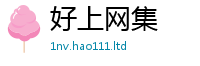 7777788888管家婆老家凤凰含2024雷锋心水网论坛大众网